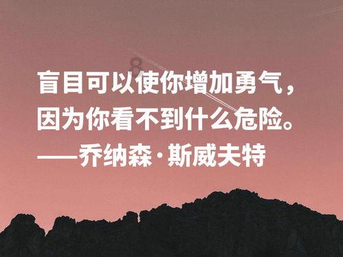 香料，那么多，到底有什么区别游戏画面