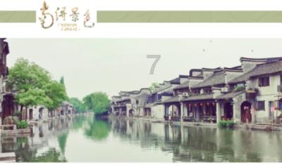 长沙城区在下雪!孩子等雪到深夜,冲进雪里嗨起来了